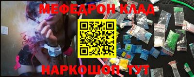 бутират Ирбит