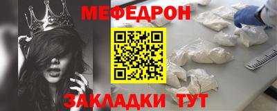 бутират Ирбит