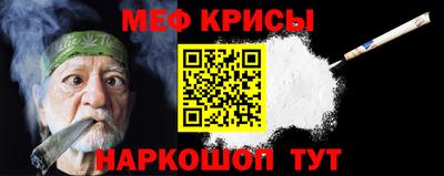 хмурый Изобильный