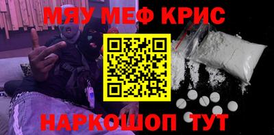 бутират Ирбит