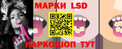 бутират Ирбит