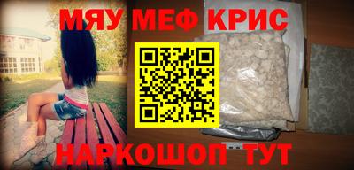 хмурый Изобильный
