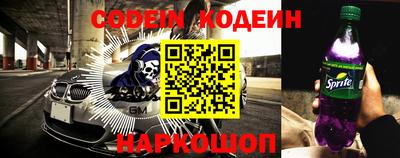 бутират Ирбит