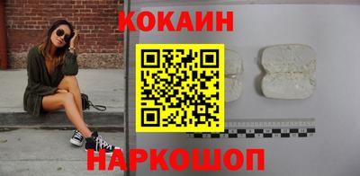 хмурый Изобильный