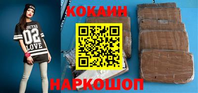 mdma Ипатово