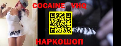 mdma Ипатово