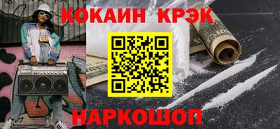 хмурый Изобильный