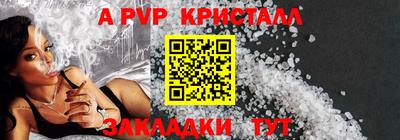 mdma Ипатово