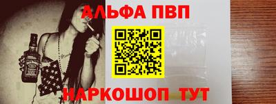 mdma Ипатово