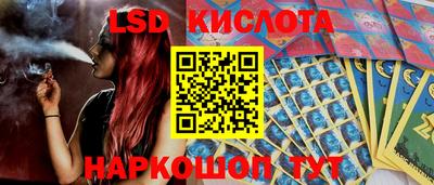 хмурый Изобильный