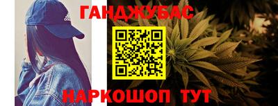 mdma Ипатово