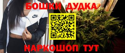 бутират Ирбит