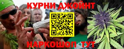 хмурый Изобильный