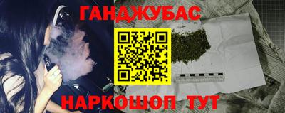 mdma Ипатово