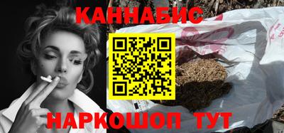 mdma Ипатово