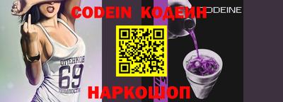 mdma Ипатово