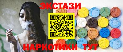 хмурый Изобильный