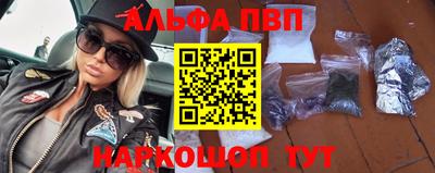 бутират Ирбит