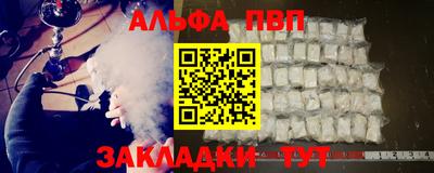 mdma Ипатово