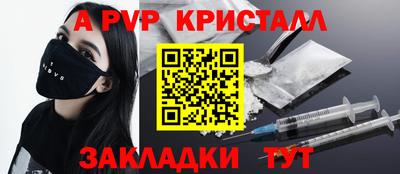хмурый Изобильный