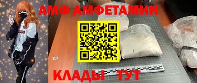 хмурый Изобильный
