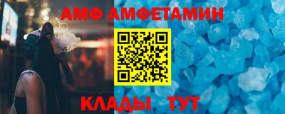 хмурый Изобильный