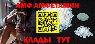 бутират Ирбит