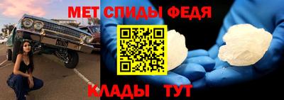 хмурый Изобильный