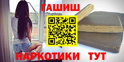 хмурый Изобильный