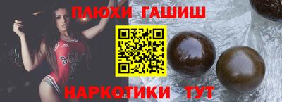 хмурый Изобильный