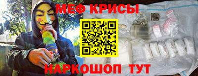 хмурый Изобильный